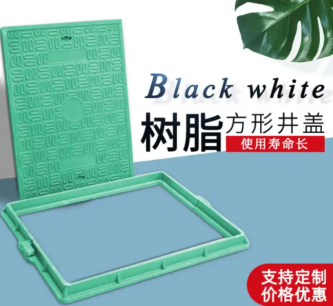 珠海树脂复合电力方井展示