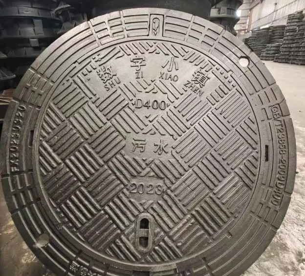 珠海球墨铸铁防沉降井盖展示